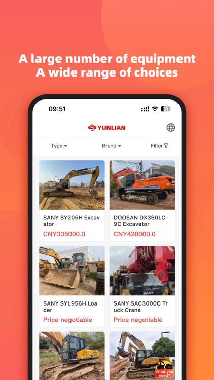 Used Sany screenshot-3