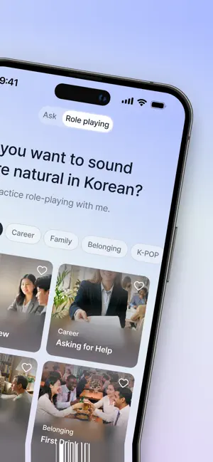 Noonchi screenshot 2