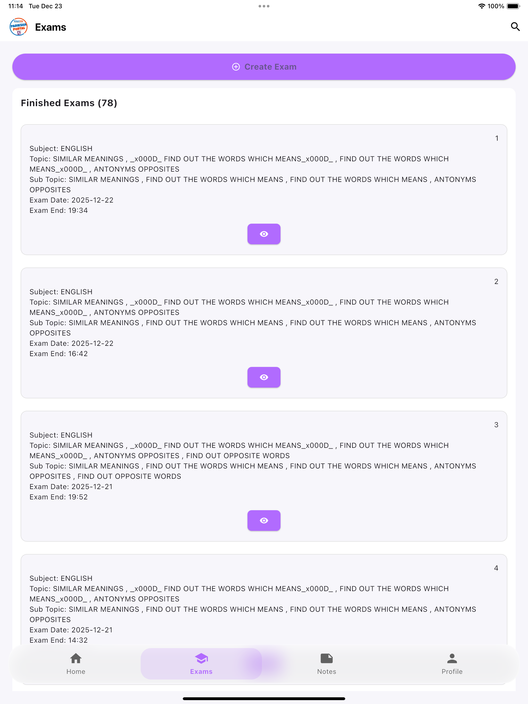 Pariksha Portal screenshot 8