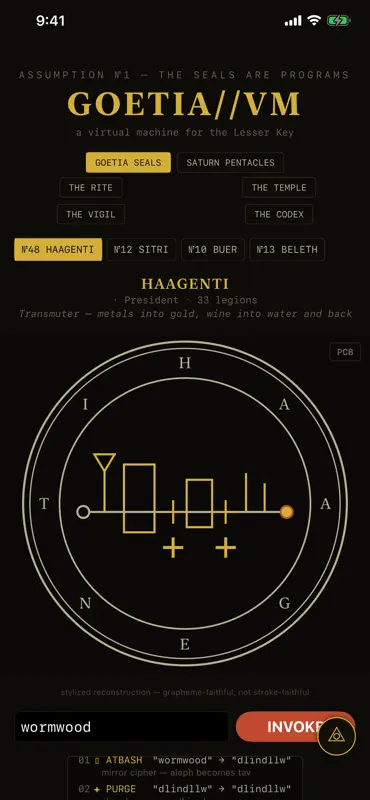 Goetia VM screenshot 1 of 6