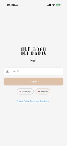ICI PARIS screenshot