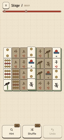 Hangul Mahjong screenshot 3