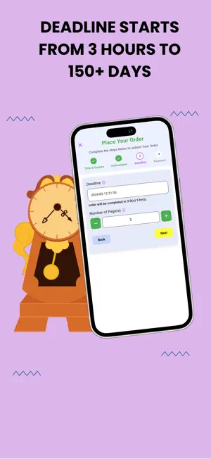 Owlisdom screenshot 3