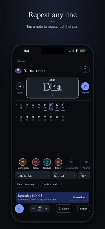 Sangat: Riyaz with Harmonium screenshot 4 of 7