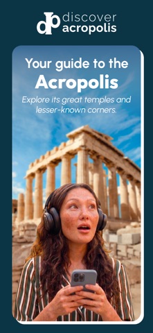 Discover Acropolis Screenshot 1 of 5