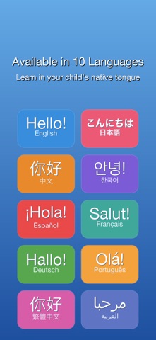 100 Countries: Flags & Hello Screenshot 8 of 8
