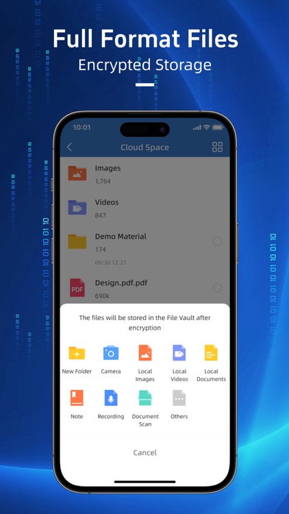 信通卫士 screenshot-4