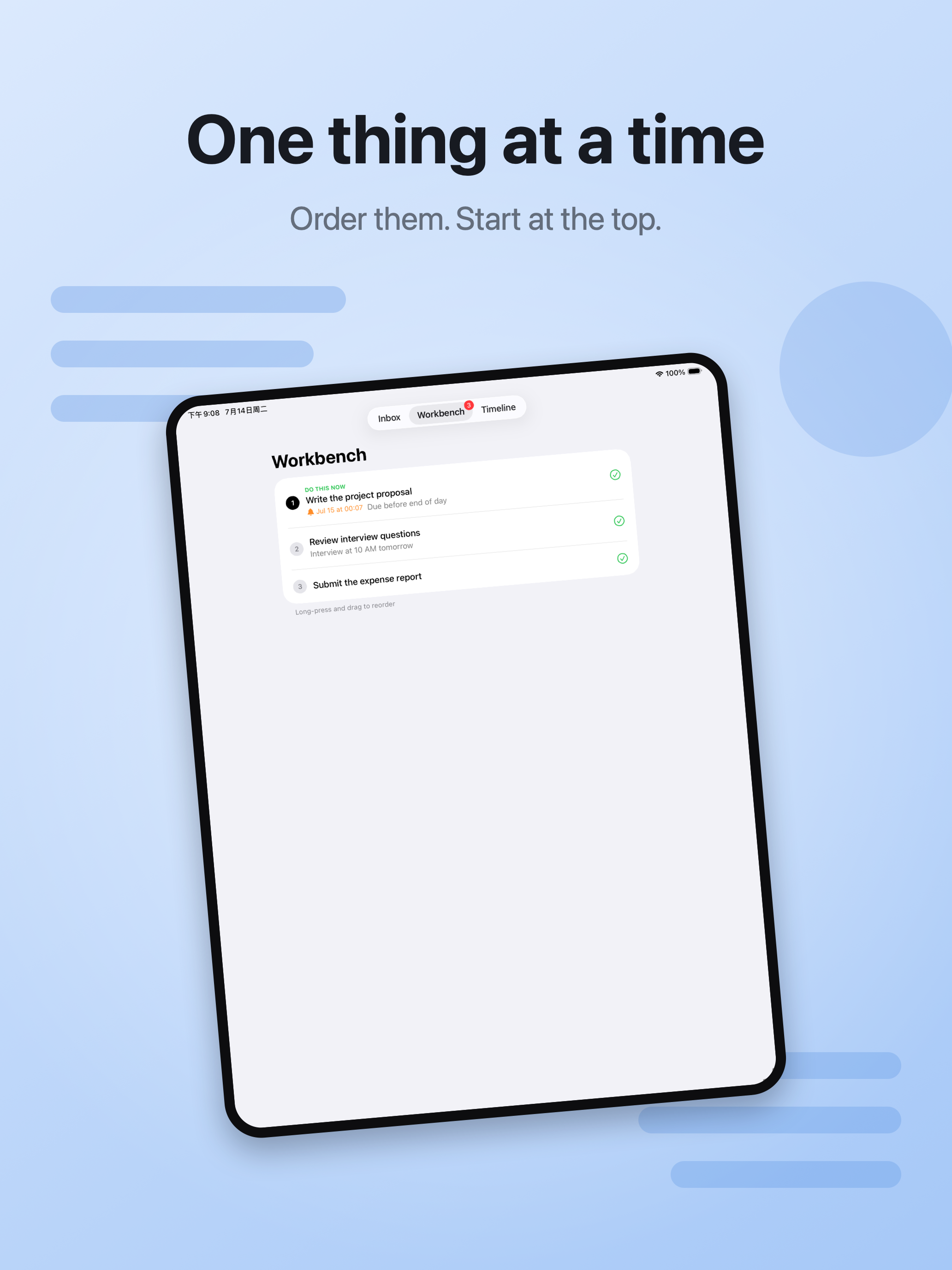 DoNow — What to do now screenshot 7