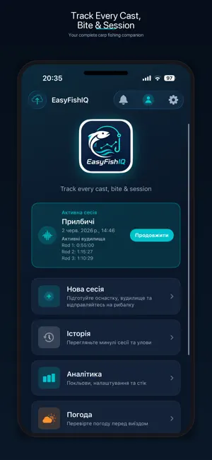EasyFishIQ screenshot 1
