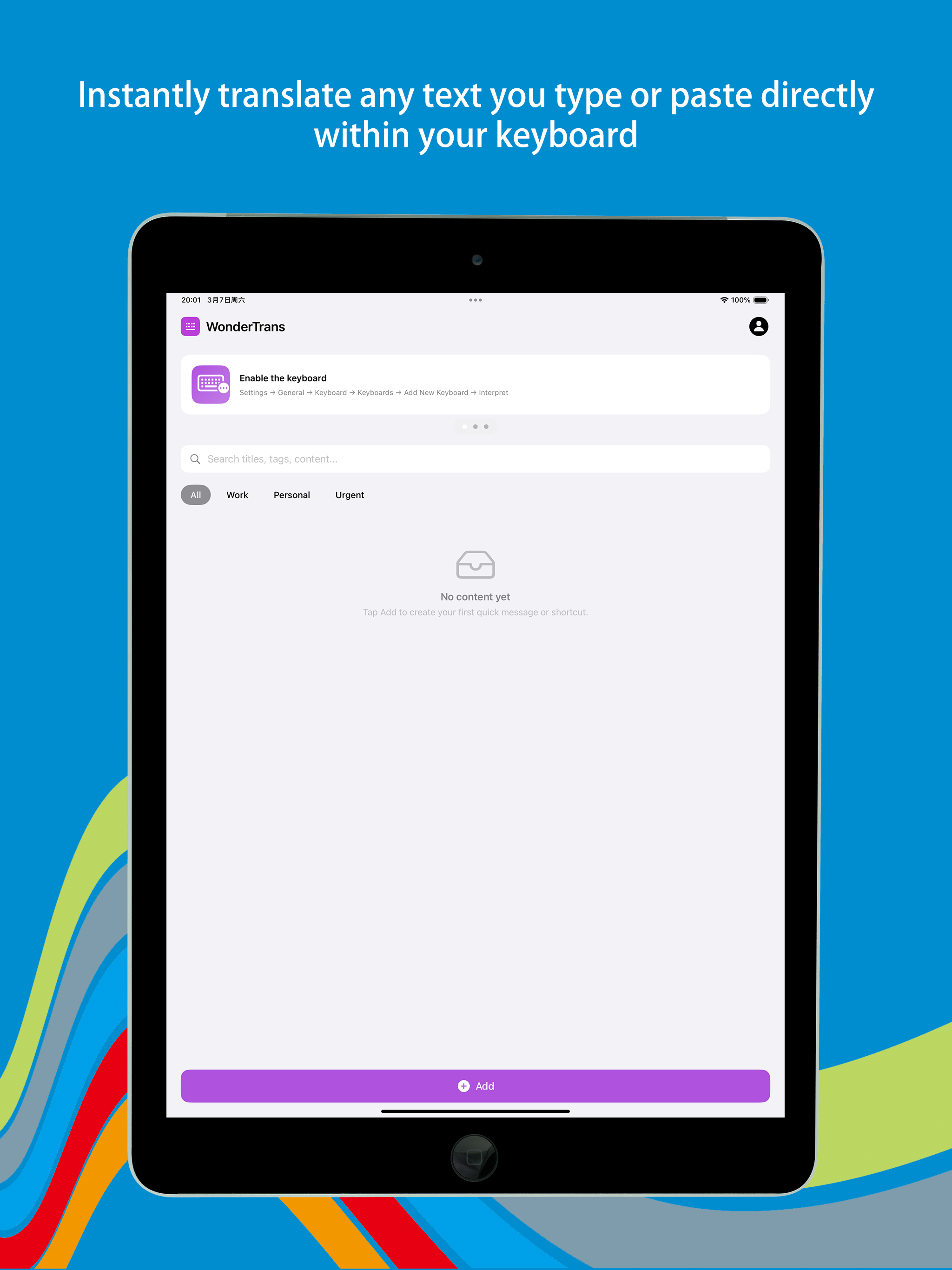 Wonder Trans - AI Keyboard screenshot 6