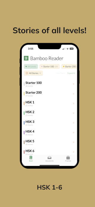 Bamboo Reader: Read Chinese Screenshot 4 of 5