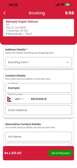 Banepa Deluxe screenshot 4