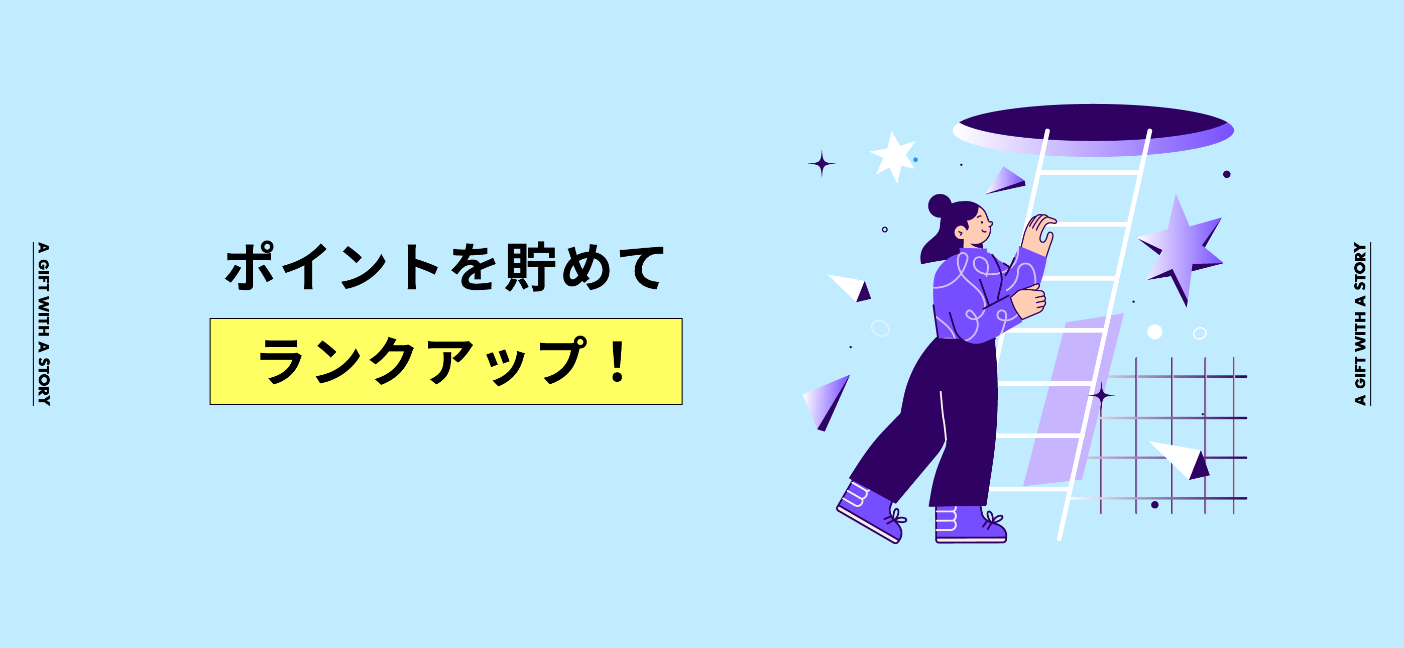 dōzo - ソーシャルギフト（dozo /どーぞ）