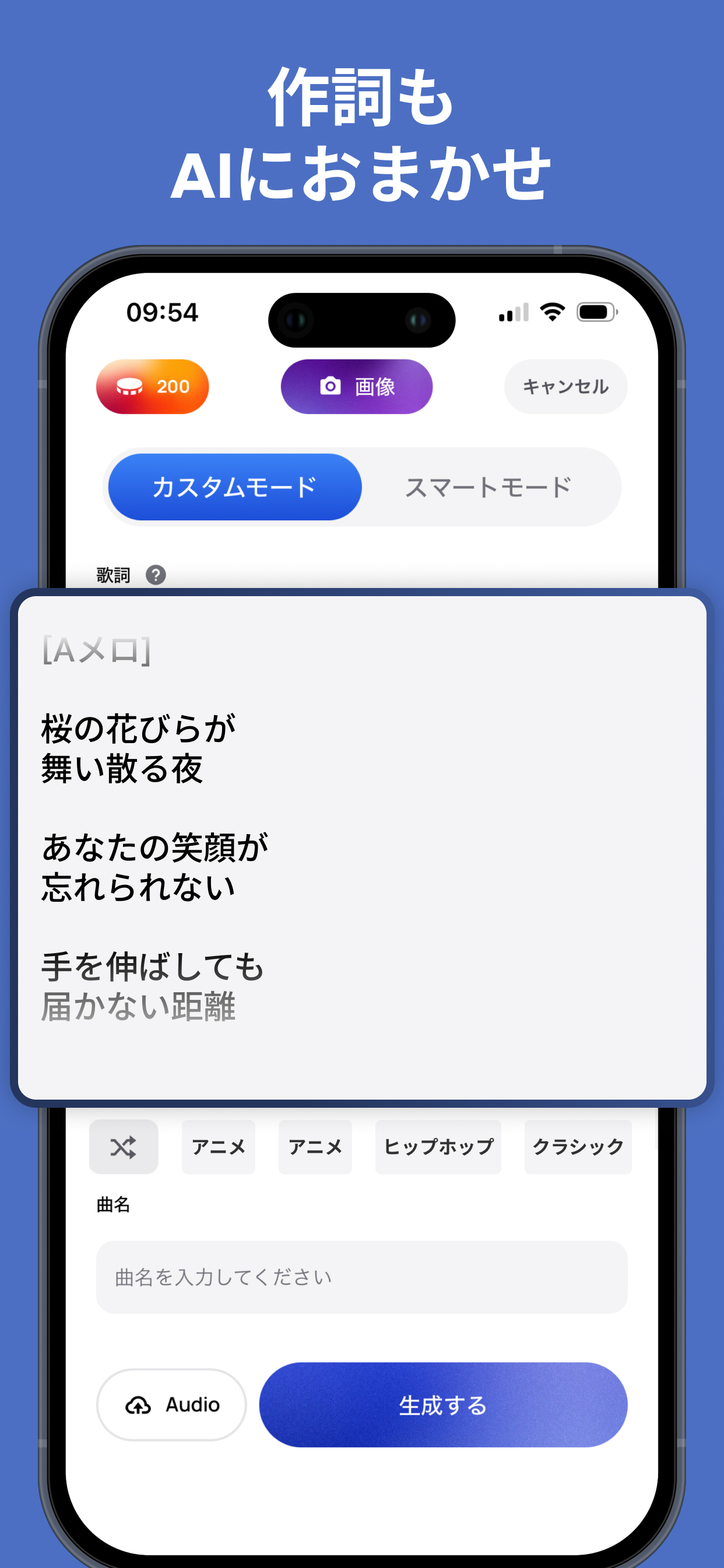 https://is1-ssl.mzstatic.com/image/thumb/PurpleSource221/v4/4d/b2/c8/4db2c867-2b9e-63d8-4338-0d91fbb0e90a/4.jpg/1242x2688.png