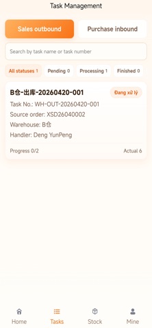 FlyingPSI WM screenshot