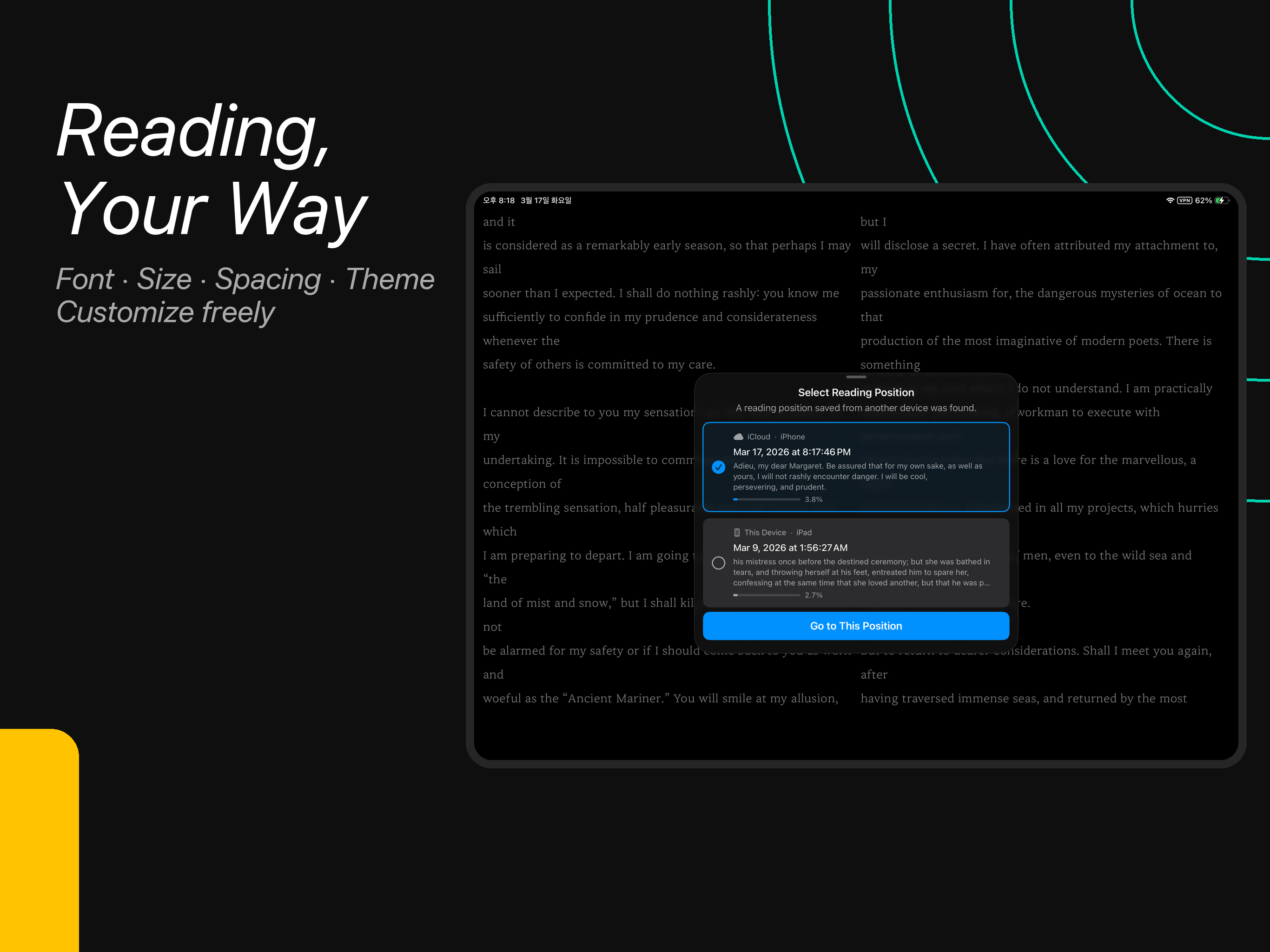 LinkViewer - Text & PDF Reader
