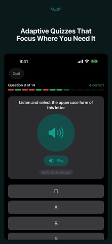 Koine Greek iPhone screenshot