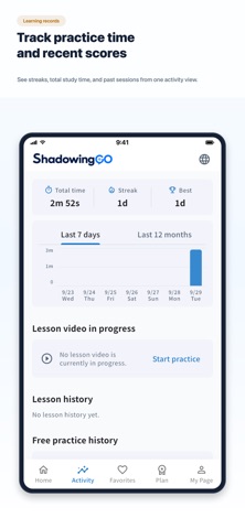 ShadowingGO Screenshot 6 of 7