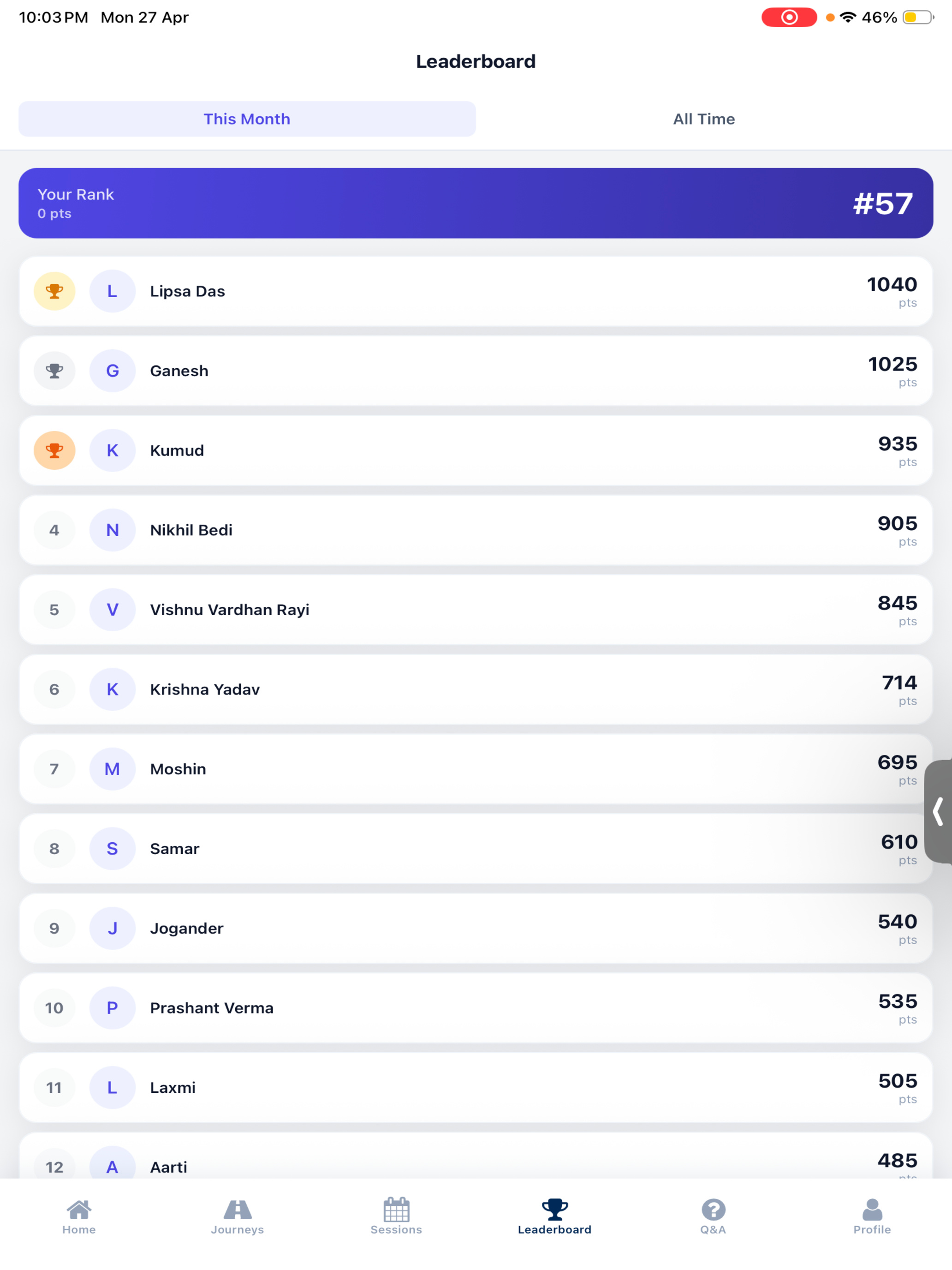 Nebulearn