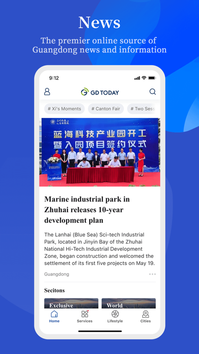 Screenshot #1 pour South APP