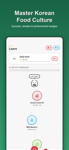 Banchan: Cook Korean Food screenshot