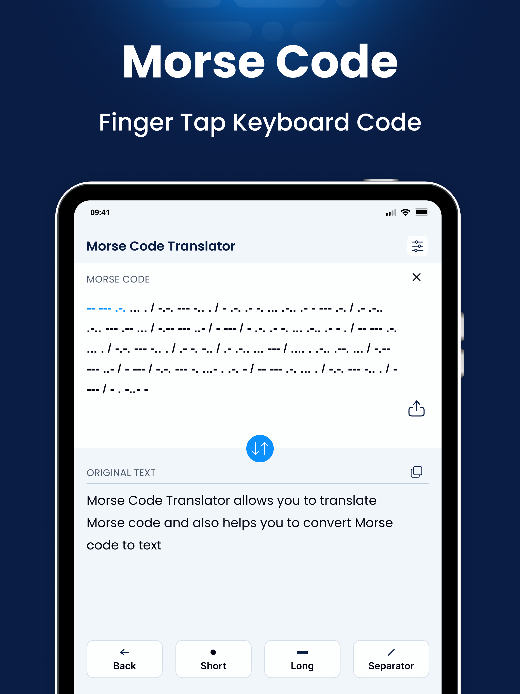 Morse Code Translator & Decode