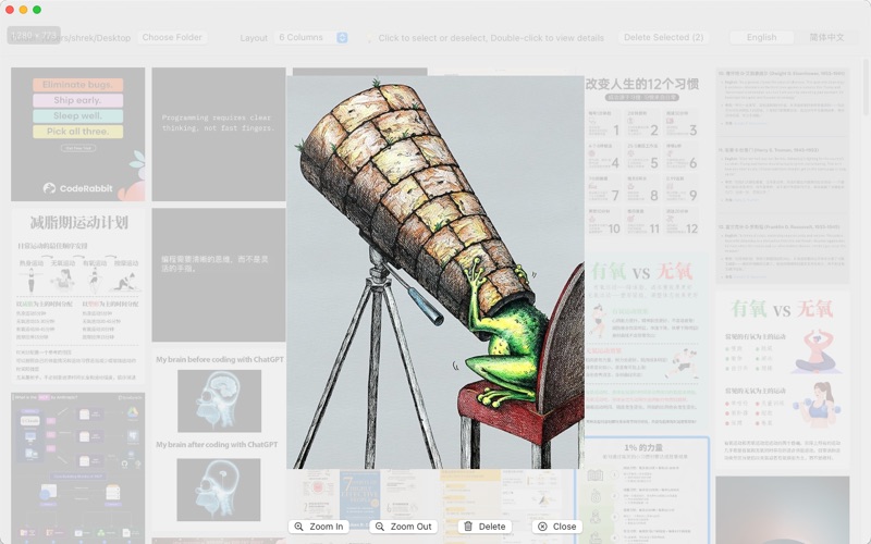 App screenshot