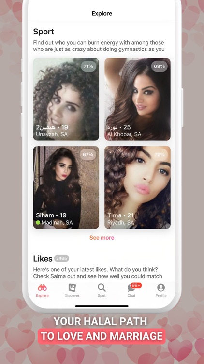 Soudfa - دردشة، تعارف، زواج screenshot-6