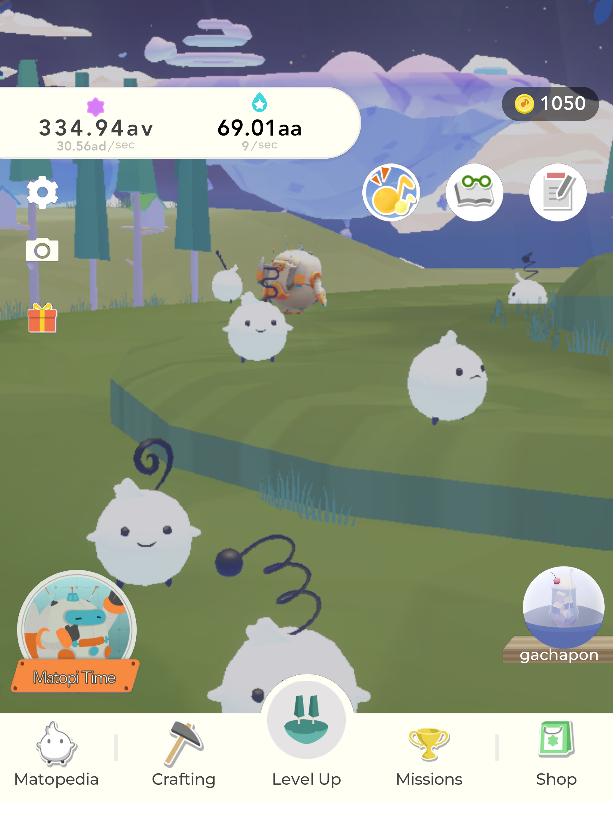 ONOMATOPIA screenshot 16