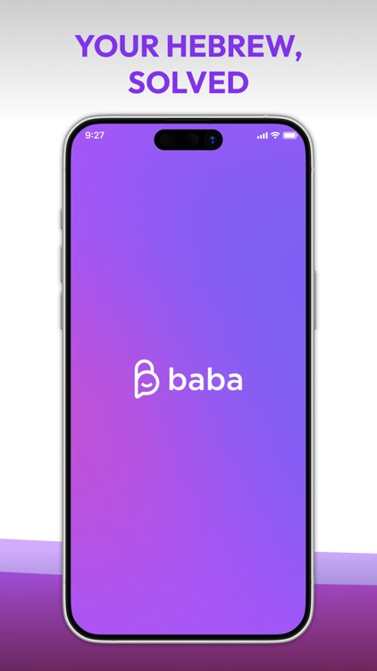 baba Hebrew: Speak Naturally screenshot-6