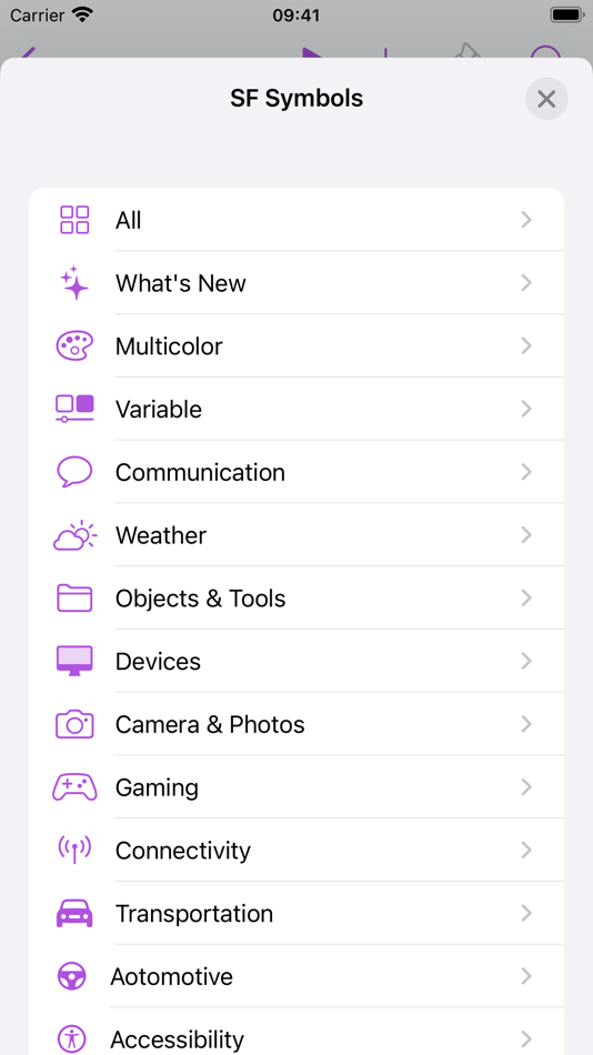 #5. Form Memos (iOS) 由: 育良 邱