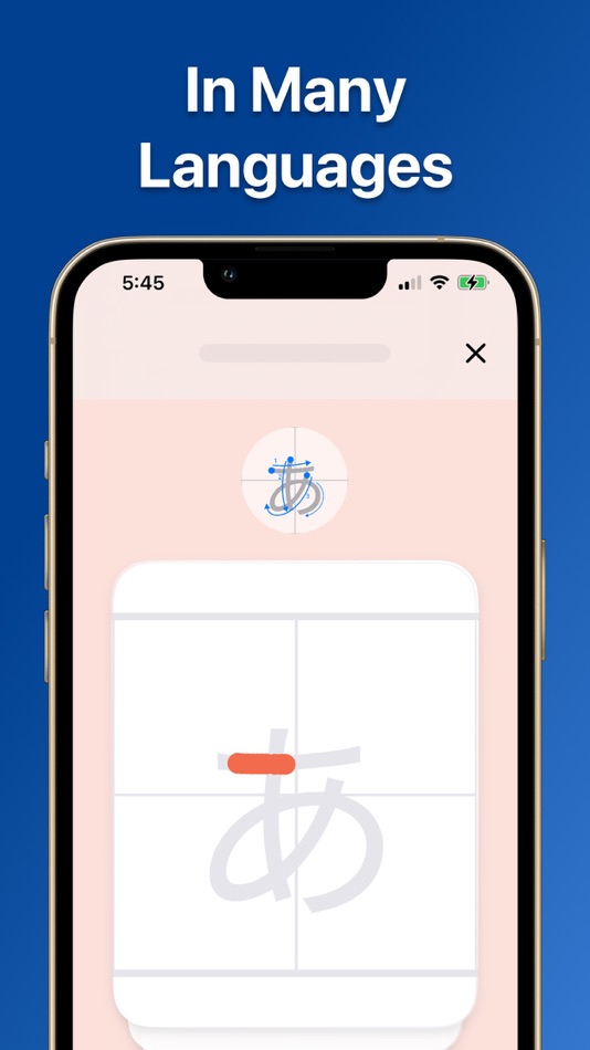 #3. Writey Cursive Handwriting (iOS) 由: Writey B.V.
