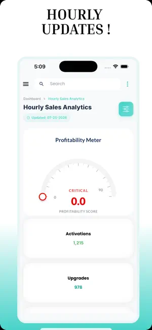 Vantedge RAD screenshot 4