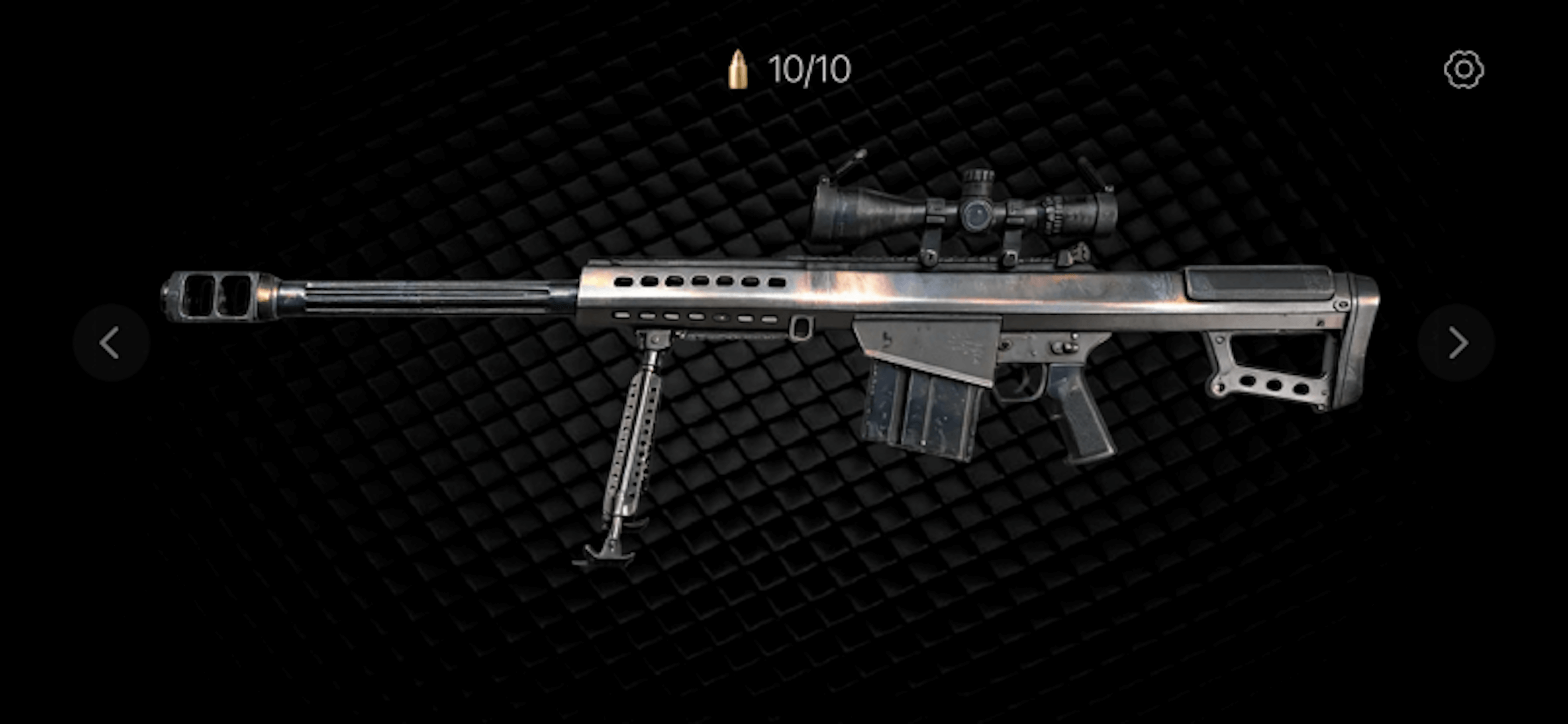 Gunshot sound simulator pro screenshot 5