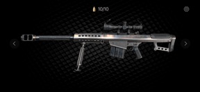 Gunshot sound simulator pro screenshot