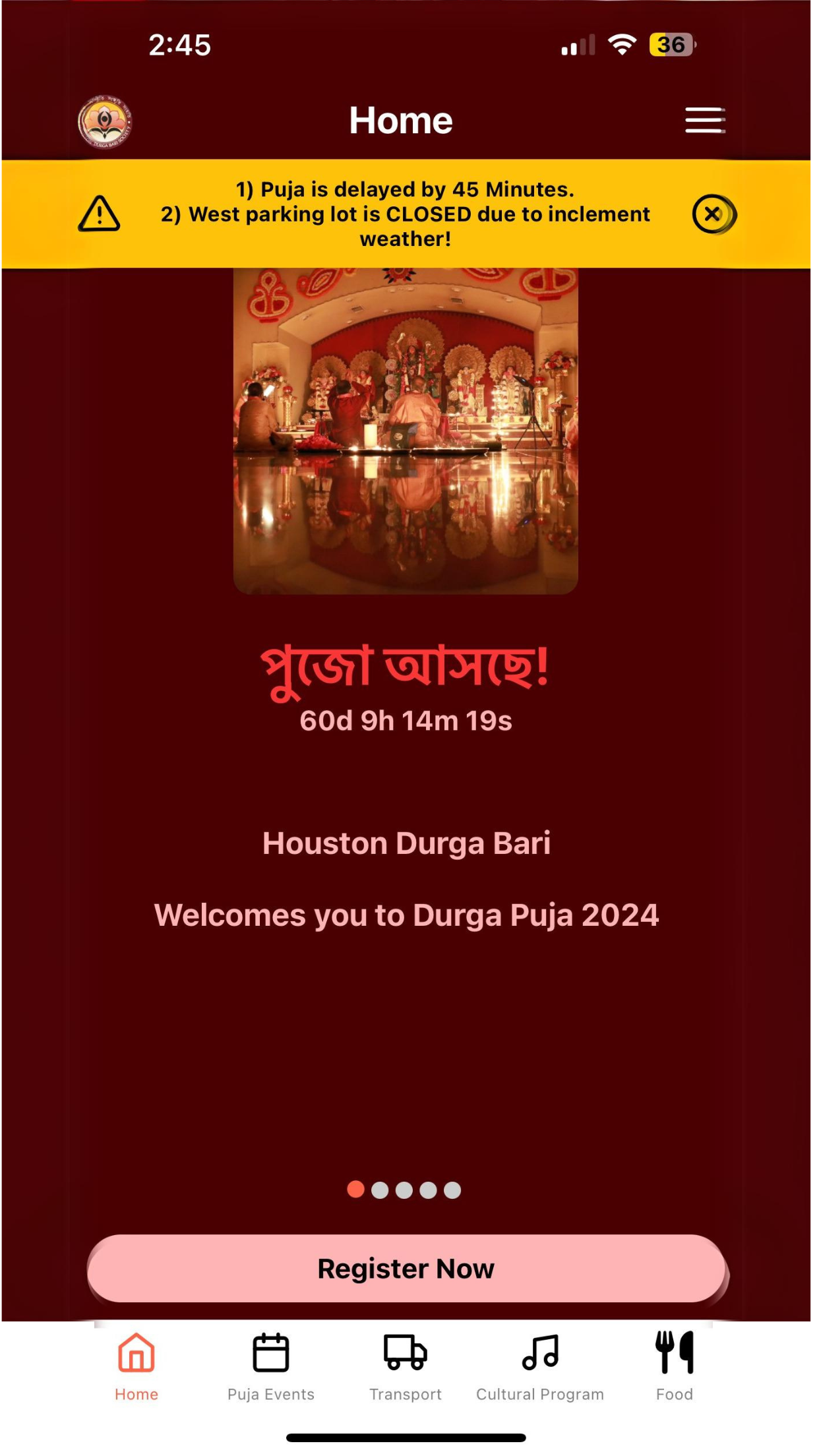 Houston Durga Bari 360