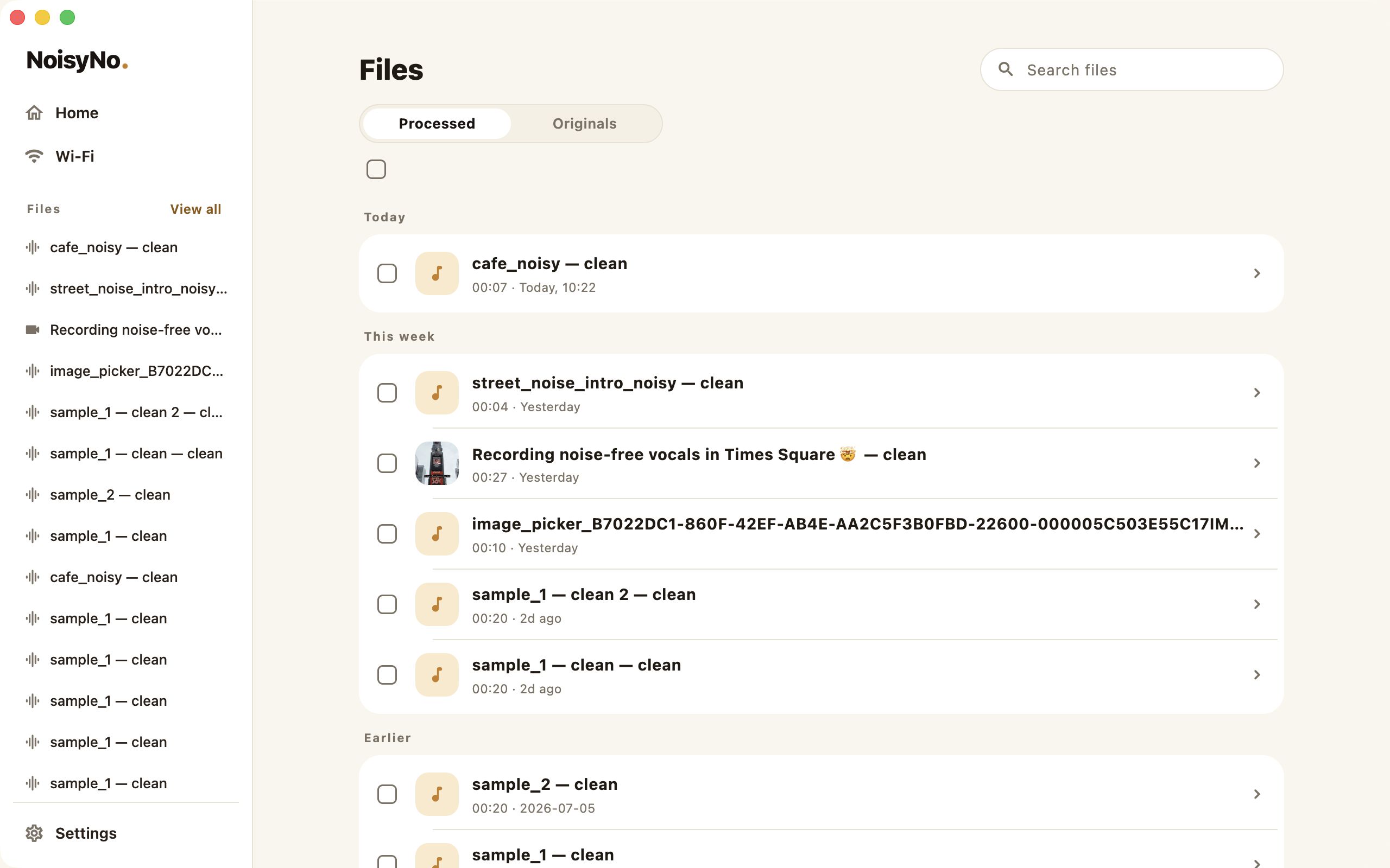 NoisyNo: Voice Noise Remover screenshot 14