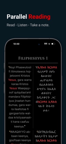 Trinity: Bible & Worship Screenshot 3 of 10