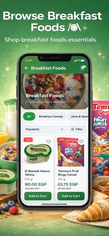 Cart Grocery Shop screenshot