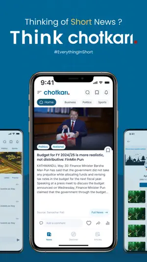 Chotkari screenshot 1