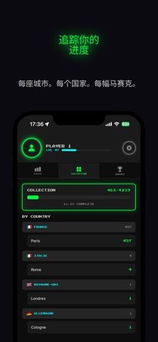 Invaders Quest - Discovery Map screenshot