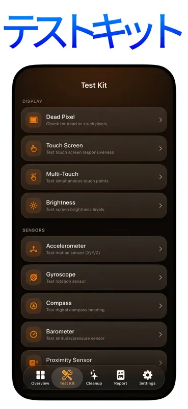Device Monitor & Device Info screenshot 5 of 6