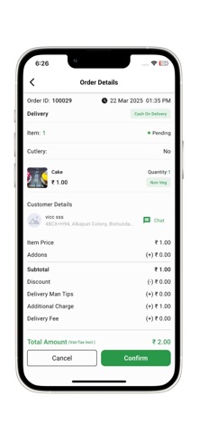 Laaya Vendor Screenshot 2 of 5