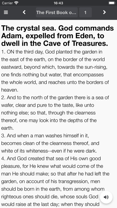 Bible Apocrypha Now Screenshot