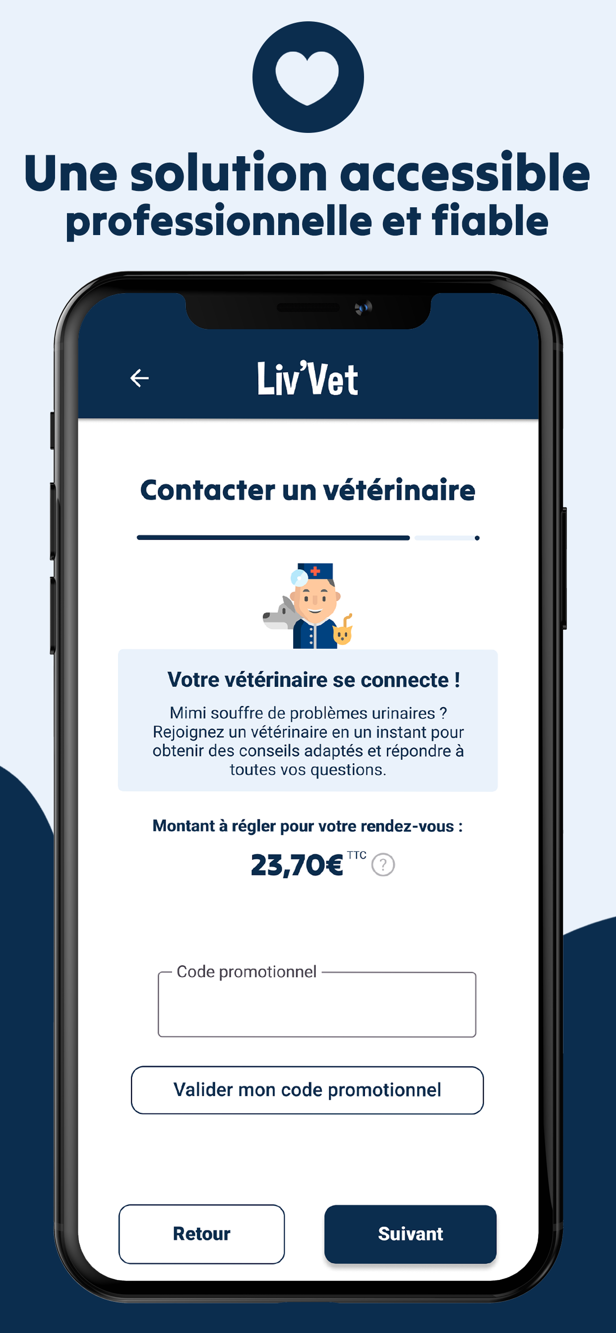 Liv'Vet screenshot 4