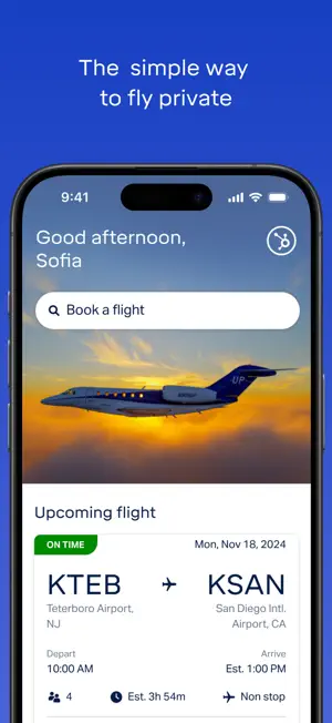 Wheels Up screenshot 1