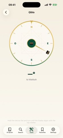 Al Quran Audio Pro in English screenshot