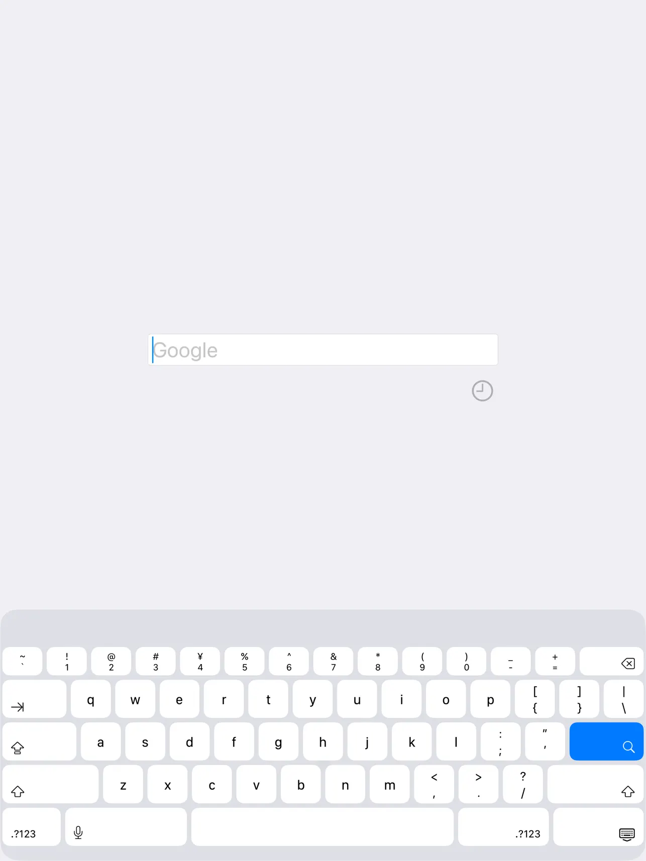 Screenshot #5 pour Just Quick Search HD