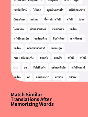 Learn Thai Beginners Offlineのおすすめ画像7