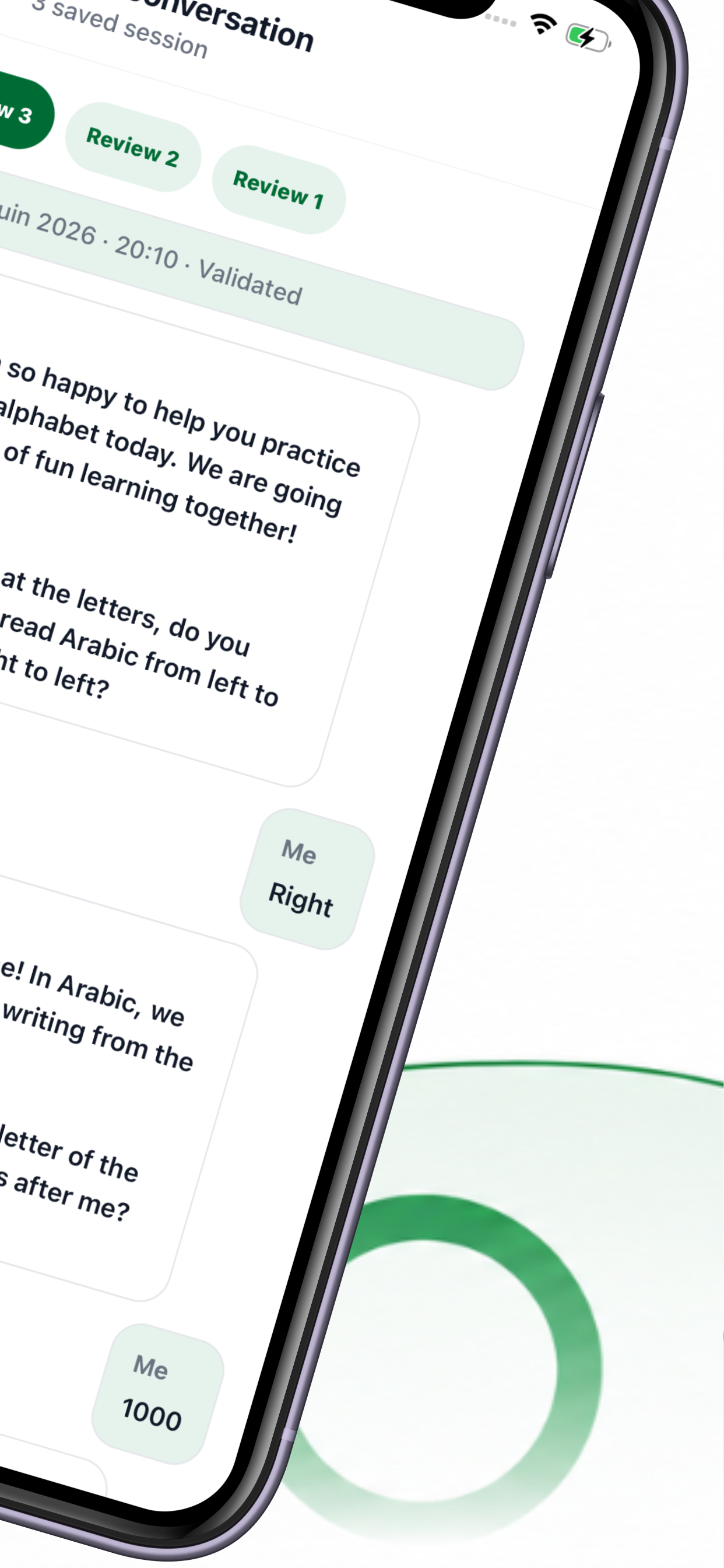 Wajibi AI: Arabic Homework screenshot 5
